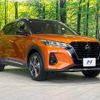 nissan nissan-others 2021 CFJ1543988 image 16