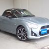 daihatsu copen 2023 -DAIHATSU--Copen 3BA-LA400K--LA400K-0055206---DAIHATSU--Copen 3BA-LA400K--LA400K-0055206- image 1