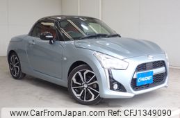 daihatsu copen 2023 -DAIHATSU--Copen 3BA-LA400K--LA400K-0055206---DAIHATSU--Copen 3BA-LA400K--LA400K-0055206-