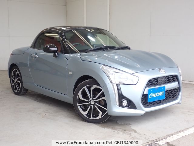daihatsu copen 2023 -DAIHATSU--Copen 3BA-LA400K--LA400K-0055206---DAIHATSU--Copen 3BA-LA400K--LA400K-0055206- image 1