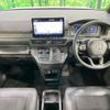 honda stepwagon 2022 -HONDA--Stepwgn 6AA-RP8--RP8-1020463---HONDA--Stepwgn 6AA-RP8--RP8-1020463- image 2
