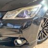 toyota crown 2014 CFJ1568728 image 12