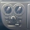 mazda carol 2023 quick_quick_3BA-HB37S_HB37S-101984 image 9