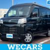 toyota pixis-van 2023 CFJ1848250 image 1