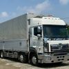hino profia 2014 -HINO--Profia QPG-FW1EXEG--FW1EXE-11543---HINO--Profia QPG-FW1EXEG--FW1EXE-11543- image 2