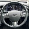 nissan skyline 2015 -NISSAN--Skyline DBA-YV37--YV37-400717---NISSAN--Skyline DBA-YV37--YV37-400717- image 10