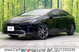 toyota prius 2023 quick_quick_MXWH65_MXWH65-4009495