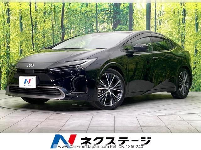 toyota prius 2023 quick_quick_MXWH65_MXWH65-4009495 image 1