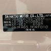 daihatsu mira-cocoa 2012 -DAIHATSU--Mira Cocoa DBA-L675S--L675S-0108803---DAIHATSU--Mira Cocoa DBA-L675S--L675S-0108803- image 10