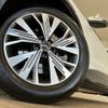 audi audi-others 2023 CFJ1336711 image 18