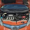 honda fit 2013 -HONDA 【市川 500ｽ3098】--Fit GP4--1007752---HONDA 【市川 500ｽ3098】--Fit GP4--1007752- image 18