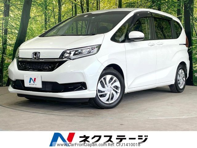 honda freed 2022 CFJ1410018 image 1