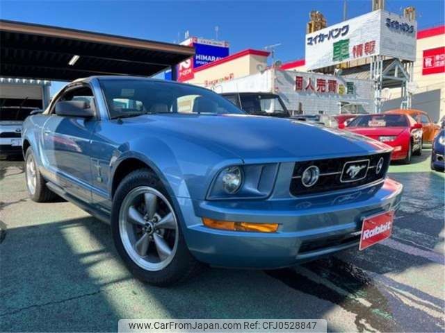 ford mustang 2005 -FORD--Ford Mustang ﾌﾒｲ--1ZVHT84N965110245---FORD--Ford Mustang ﾌﾒｲ--1ZVHT84N965110245- image 1