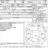 lexus ct 2018 CFJ1621489 image 3
