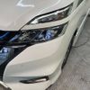 nissan serena 2019 -NISSAN--Serena DAA-HFC27--HFC27-043898---NISSAN--Serena DAA-HFC27--HFC27-043898- image 14