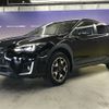 subaru xv 2018 -SUBARU--Subaru XV DBA-GT7--GT7-190164---SUBARU--Subaru XV DBA-GT7--GT7-190164- image 5