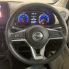 nissan dayz 2019 -NISSAN--DAYZ 5BA-B43W--B43W-0005855---NISSAN--DAYZ 5BA-B43W--B43W-0005855- image 14