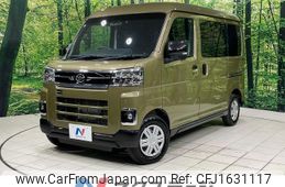 daihatsu atrai 2024 CFJ1631117
