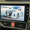 toyota noah 2019 -TOYOTA--Noah DAA-ZWR80W--ZWR80-0370205---TOYOTA--Noah DAA-ZWR80W--ZWR80-0370205- image 2