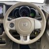 honda n-box-plus 2014 -HONDA--N BOX + DBA-JF2--JF2-8500364---HONDA--N BOX + DBA-JF2--JF2-8500364- image 21