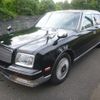 toyota century 2005 CFJ1511403 image 1