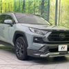 toyota rav4 2022 CFJ1706807 image 16