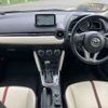 mazda demio 2015 TE4131 image 15