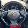 toyota c-hr 2018 393 image 8
