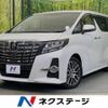 toyota alphard 2017 CFJ1806208 image 1