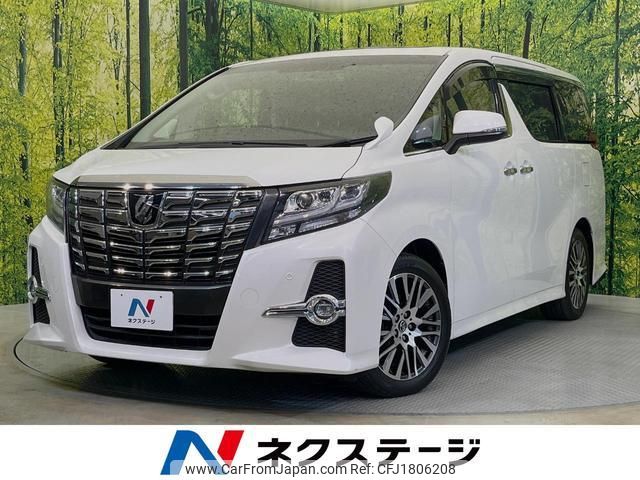 toyota alphard 2017 CFJ1806208 image 1
