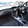 toyota 86 2015 -TOYOTA 【姫路 301ﾆ9482】--86 DBA-ZN6--ZN6-056358---TOYOTA 【姫路 301ﾆ9482】--86 DBA-ZN6--ZN6-056358- image 34