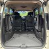 nissan serena 2018 -NISSAN--Serena DAA-GFC27--GFC27-088634---NISSAN--Serena DAA-GFC27--GFC27-088634- image 11