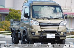 daihatsu hijet-truck 2020 -DAIHATSU--Hijet Truck 3BD-S510P--S510P-0343107---DAIHATSU--Hijet Truck 3BD-S510P--S510P-0343107-