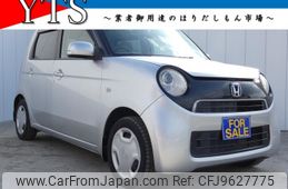 honda n-one 2013 -HONDA--N ONE DBA-JG1--JG1-1031605---HONDA--N ONE DBA-JG1--JG1-1031605-