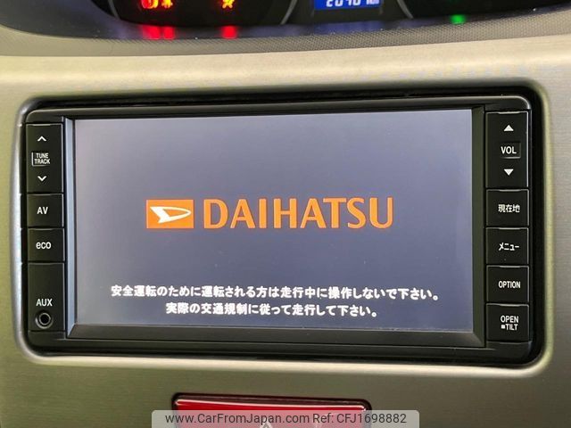 daihatsu move 2012 CFJ1698882 image 2