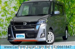 nissan dayz-roox 2016 quick_quick_DBA-B21A_B21A-0305296