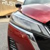 nissan kix 2021 CFJ1763976 image 22