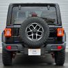 chrysler jeep-wrangler 2023 CFJ1858509 image 15