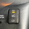 toyota prius-phv 2017 -TOYOTA--Prius PHV DLA-ZVW52--ZVW52-3040079---TOYOTA--Prius PHV DLA-ZVW52--ZVW52-3040079- image 8