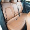 maserati levante 2023 -MASERATI--Maserati Levante 7AA-MLE20--ZN6AU61C00X425708---MASERATI--Maserati Levante 7AA-MLE20--ZN6AU61C00X425708- image 6