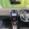 nissan note 2016 -NISSAN--Note DBA-E12--E12-436074---NISSAN--Note DBA-E12--E12-436074- image 2