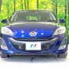 mazda axela 2010 -MAZDA--Axela DBA-BL5FW--BL5FW-114528---MAZDA--Axela DBA-BL5FW--BL5FW-114528- image 14