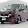 nissan serena 2017 -NISSAN--Serena DAA-GFC27--GFC27-024884---NISSAN--Serena DAA-GFC27--GFC27-024884- image 8