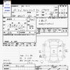 suzuki carry-truck 2011 -SUZUKI--Carry Truck DA63T--712166---SUZUKI--Carry Truck DA63T--712166- image 3