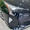 toyota prius 2017 -TOYOTA--Prius DAA-ZVW51--ZVW51-6050715---TOYOTA--Prius DAA-ZVW51--ZVW51-6050715- image 13