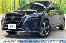 nissan nissan-others 2021 CFJ1717019