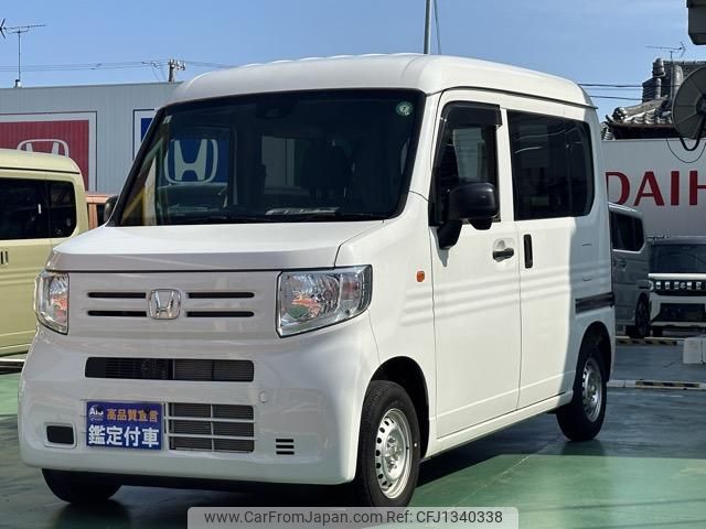honda n-van 2020 GOO_JP_700060017330250625032 image 2