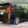toyota alphard 2016 -TOYOTA--Alphard DBA-AGH30W--AGH30-0074675---TOYOTA--Alphard DBA-AGH30W--AGH30-0074675- image 17
