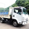 isuzu forward 2016 GOO_NET_EXCHANGE_0403477A30250623W003 image 7
