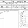 mazda cx-8 2018 quick_quick_3DA-KG2P_110219 image 6